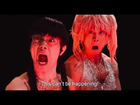 GINTAMA2 Main Trailer with English subtitles