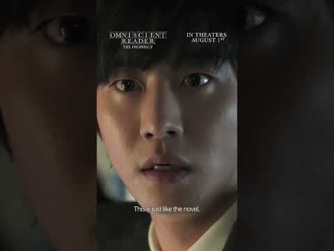 When fiction becomes reality. [Subtitled]