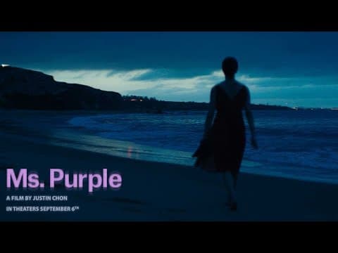 Ms. Purple Clip - Carey Arrives - Oscilloscope Laboratories HD