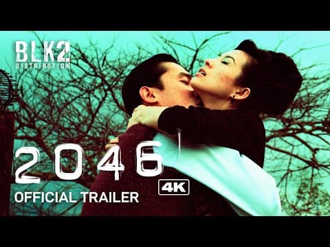 Official Trailer [Subtitled]