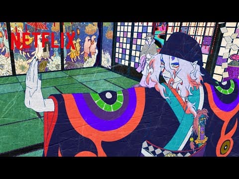 A Battle in the Ōoku - Clip [Subtitled]