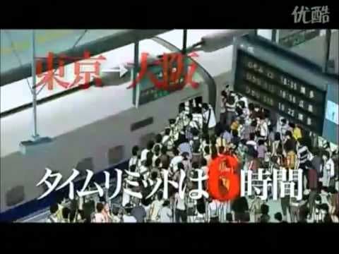 Detective Conan Movie 14 _ Lost Ship In The Sky OFFICIAL TRAILER