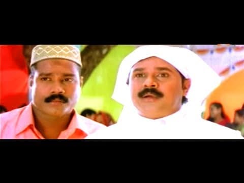 Pranaya Nilavu - Comedy Scenes