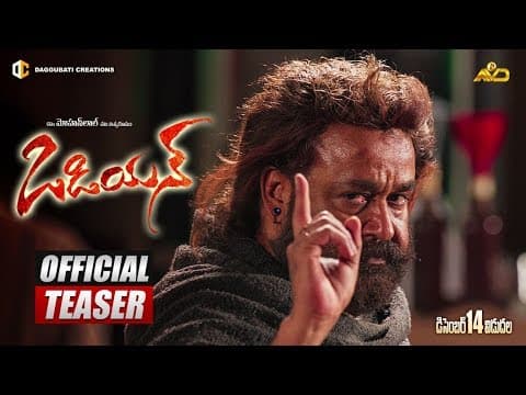 Odiyan Telugu Teaser | Mohanlal | Manju Warrier | Prakash Raj | Daggubati Creations