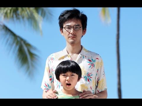松田龍平がボンクラなおじさんを演じる!映画『ぼくのおじさん』予告編