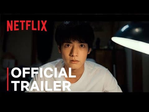 Official Trailer [Subtitled]