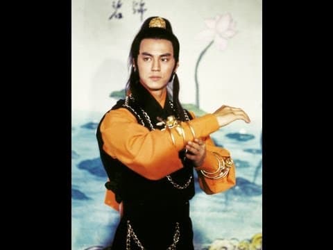 Clans Of Intrigue 楚留香(1976) **Official Trailer** by Shaw Brothers