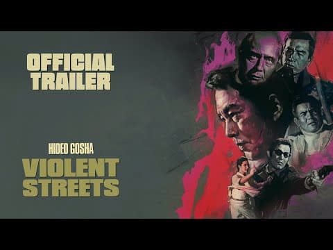 Masters of Cinema Trailer