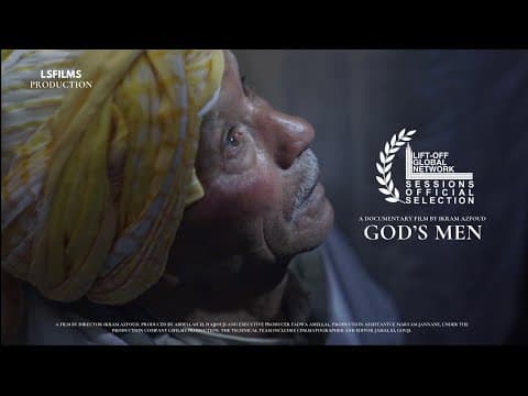 Official Trailer: GOD'S MEN- A Documentary Film bylkram Azfoud