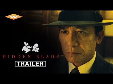 Official International Trailer