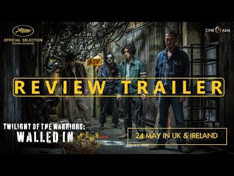 Review Trailer [Subtitled]