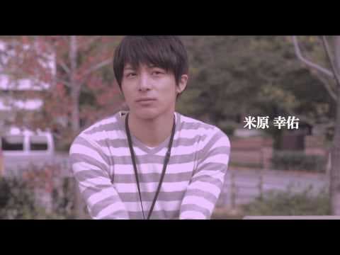 どうしても触れたくない　予告編