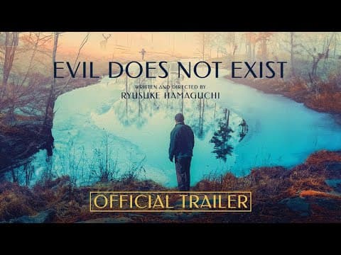 Official US Trailer [Subtitled]