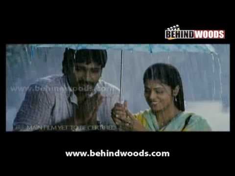 Eeram Trailer