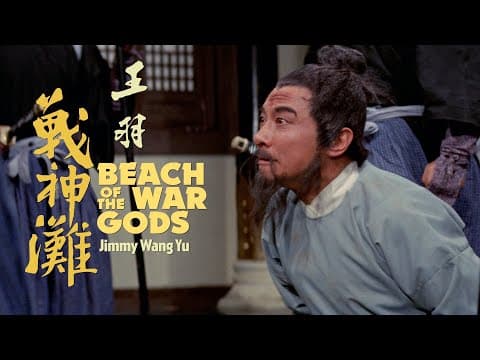 "We will all face death one day"