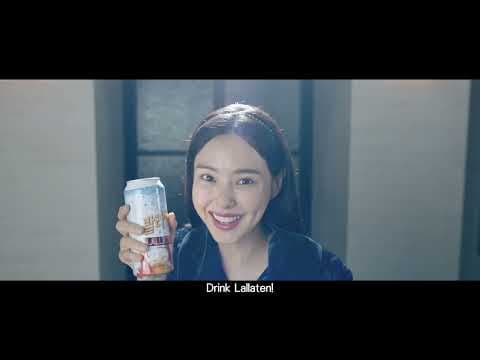 KILLING ROMANCE | Trailer