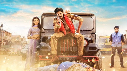Sardaar Gabbar Singh