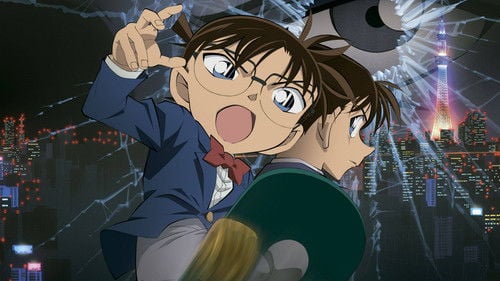 Detective Conan: The Sniper from Another Dimension