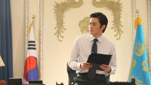 Good Morning President