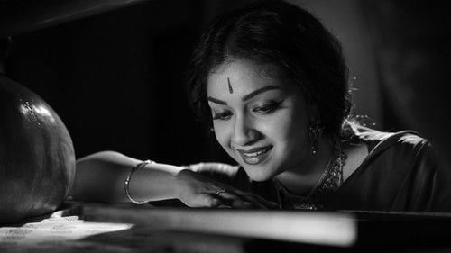 Mahanati