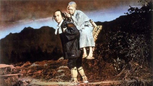 The Ballad of Narayama