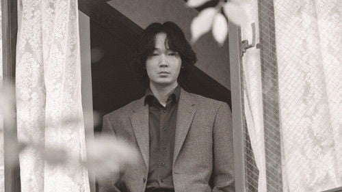 The Stars and the Moon are Holes in the Sky