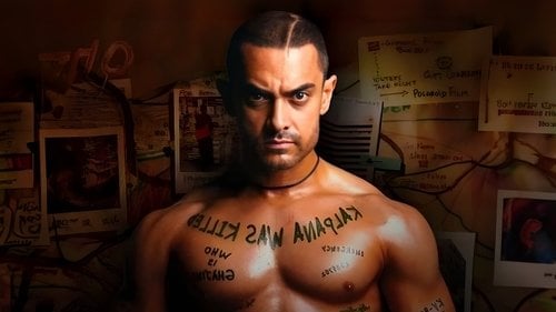 Ghajini