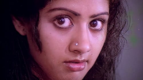 Varumayin Niram Sivappu