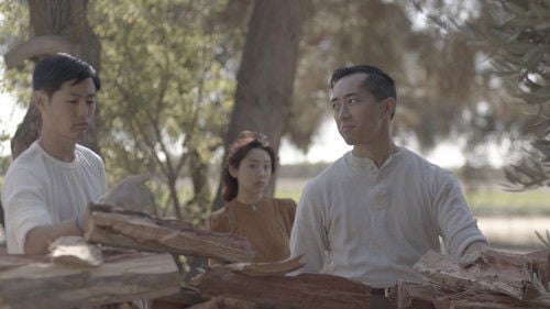 Row Don't Drift: An American Legacy