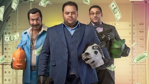 Monopoly (The Bank of Luck)