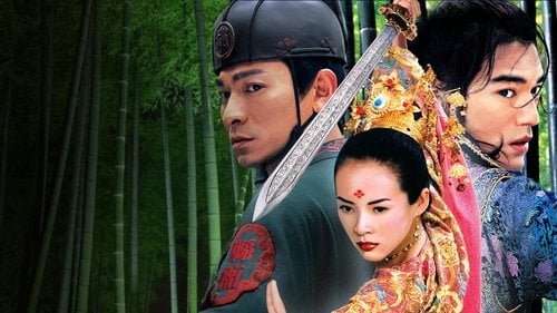 House of Flying Daggers