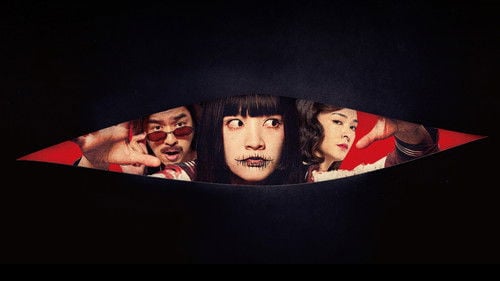 Dead Talents Society