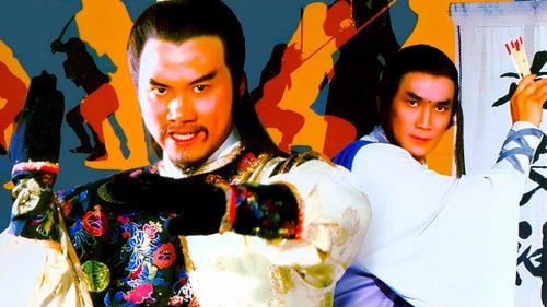 Return of Bastard Swordsman