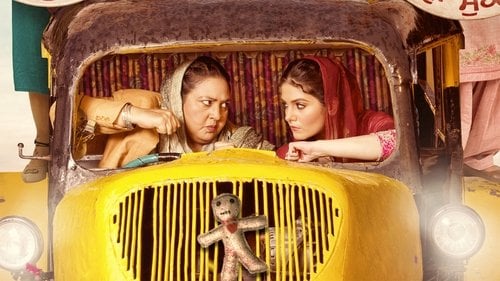 Ni Main Sass Kuttni 2