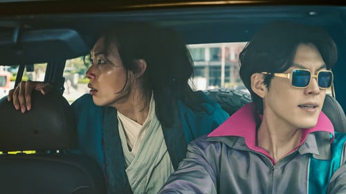 Alienoid: Return to the Future