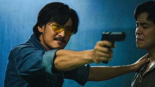 Tee Yai: Born to Be Bad