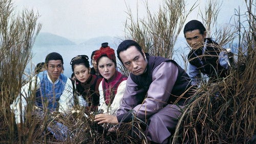 Flying Guillotine II