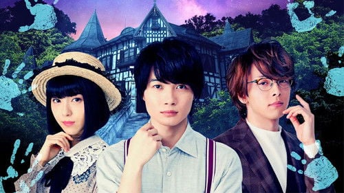 Murders at the House of Death