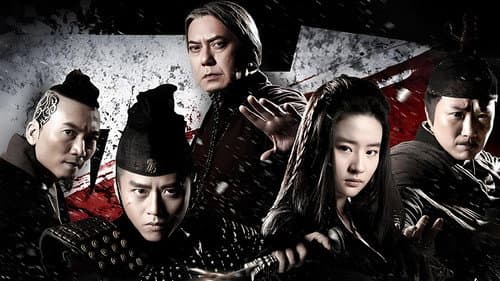 The Four 3
