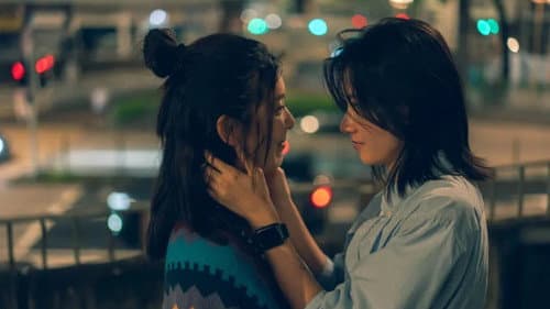 Girlfriends