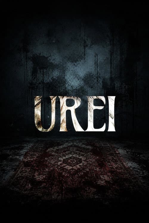 Ürei
