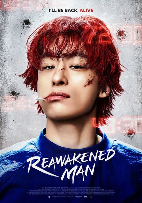 Reawaken Man: The Red