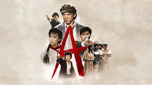 Project A - Part II