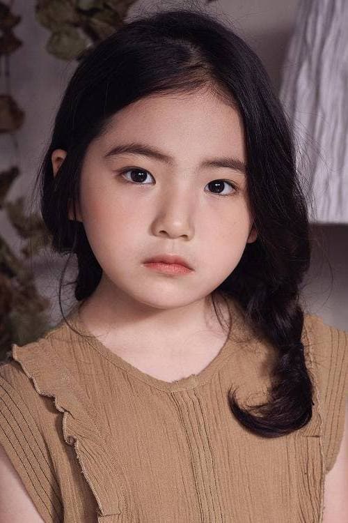 Kim Ha-na