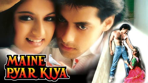Maine Pyar Kiya