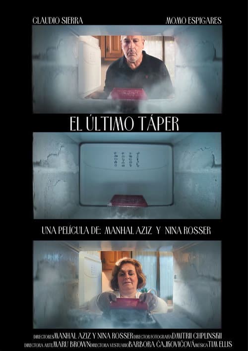 The Last Tupper