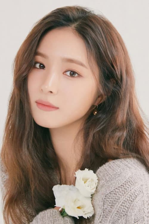 Shin Sae-kyeong