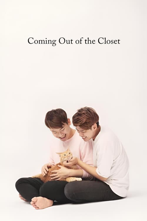 Coming Out of the Closet