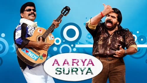 Arya Surya