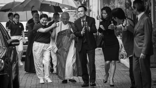 The Great Buddha+
